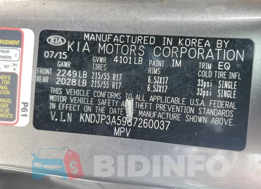 KNDJP3A59G7260037 Photo# 12