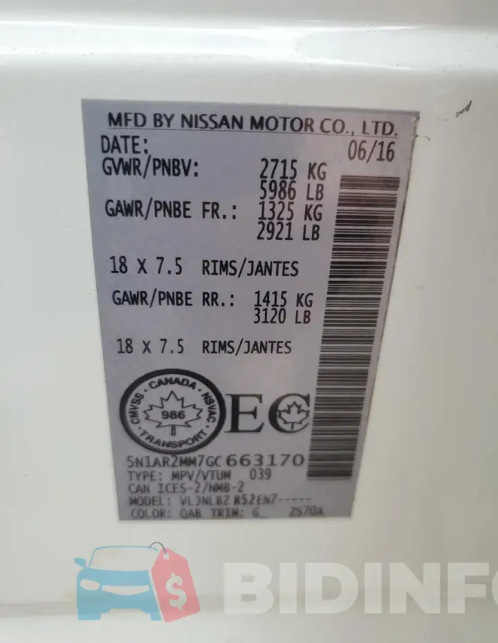 5N1AR2MM7GC663170 Photo# 13
