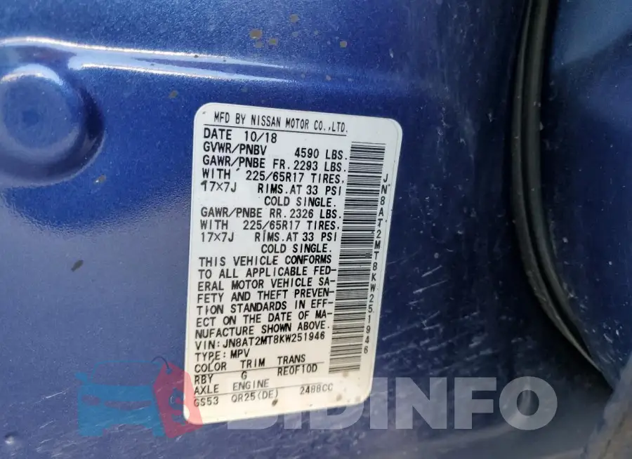 JN8AT2MT8KW251946 Photo# 12