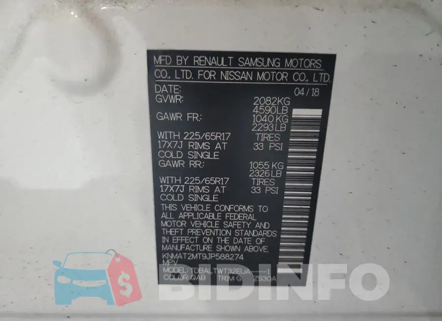 KNMAT2MT9JP588274 Photo# 13