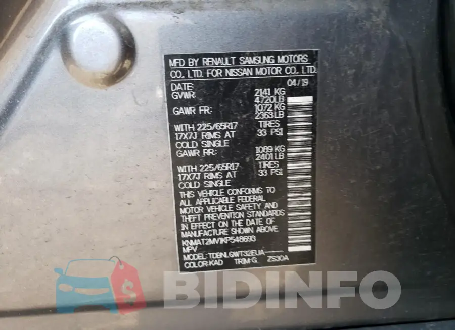 KNMAT2MV1KP548693 Photo# 13