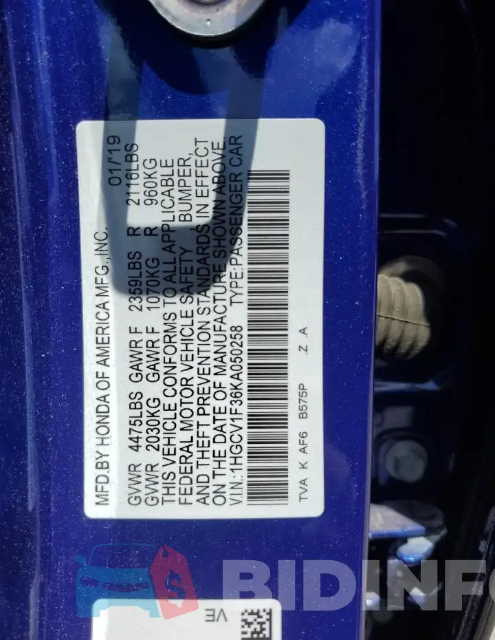 1HGCV1F36KA050258 Photo# 12