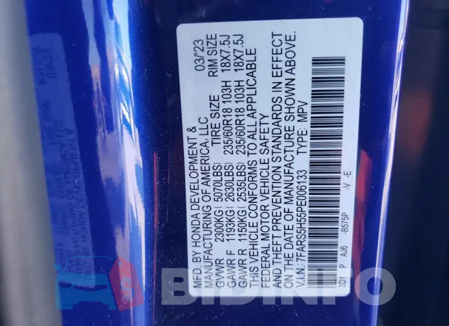 7FARS5H55PE006133 Photo# 12