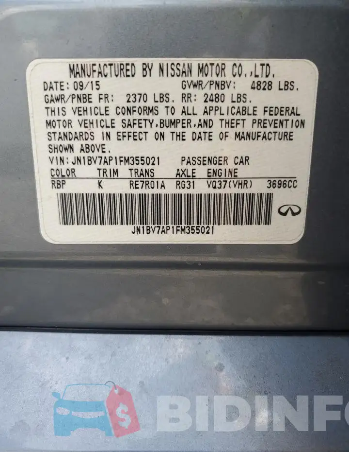 JN1BV7AP1FM355021 Photo# 12
