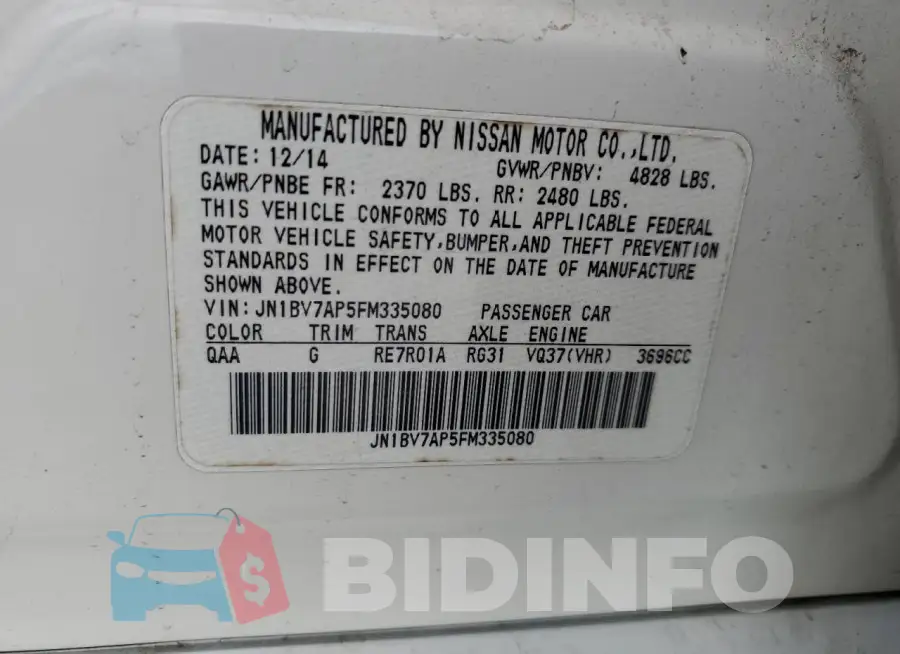 JN1BV7AP5FM335080 Photo# 12