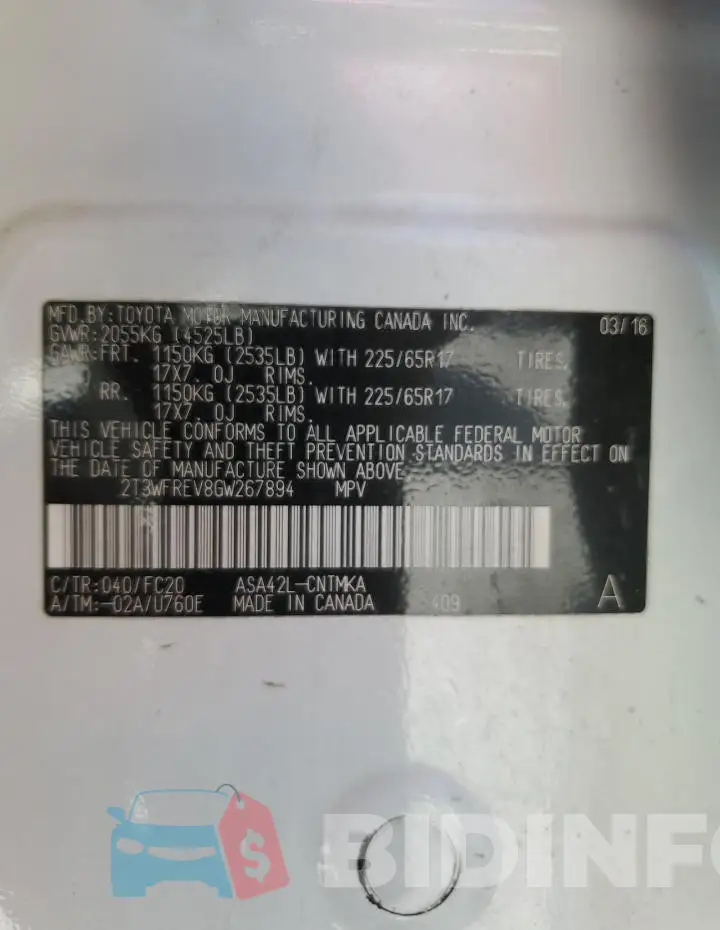 2T3WFREV8GW267894 Photo# 12