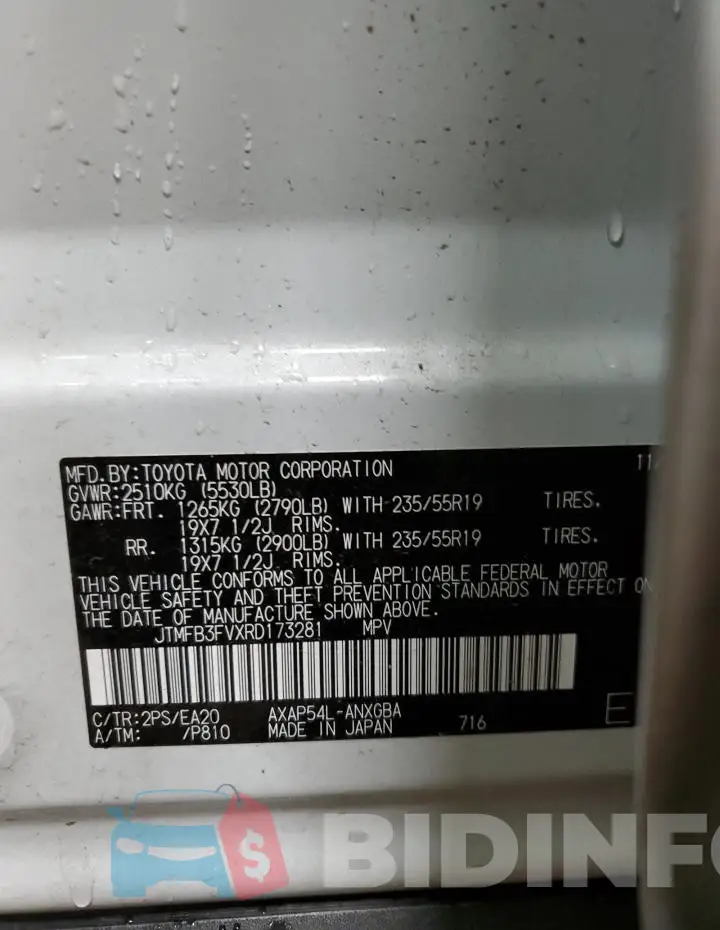 JTMFB3FVXRD173281 Photo# 13