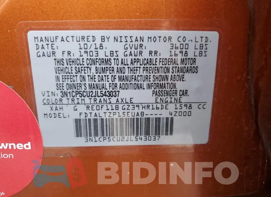 3N1CP5CU2JL543037 Photo# 12