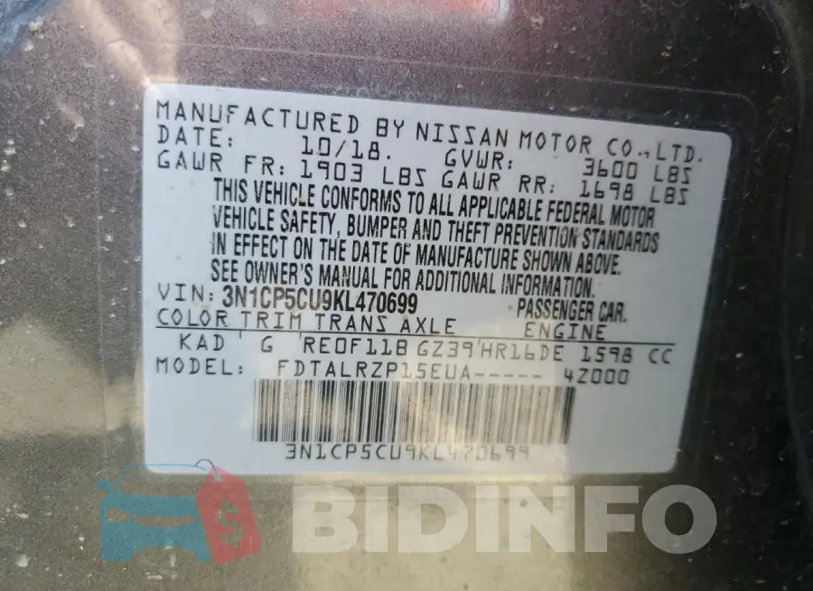 3N1CP5CU9KL470699 Photo# 13