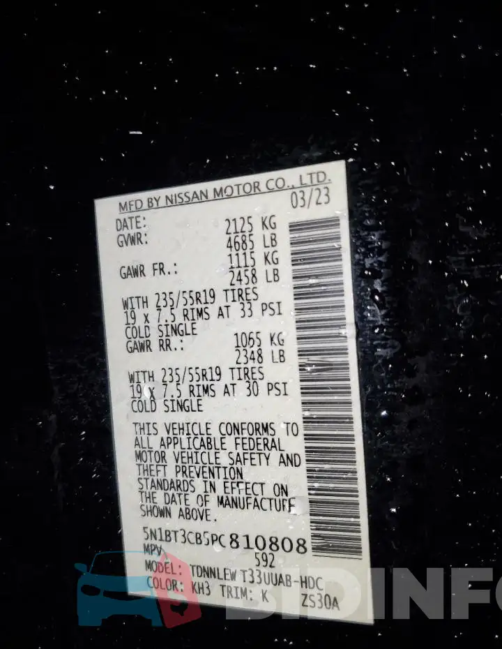 5N1BT3CB5PC810808 Photo# 14
