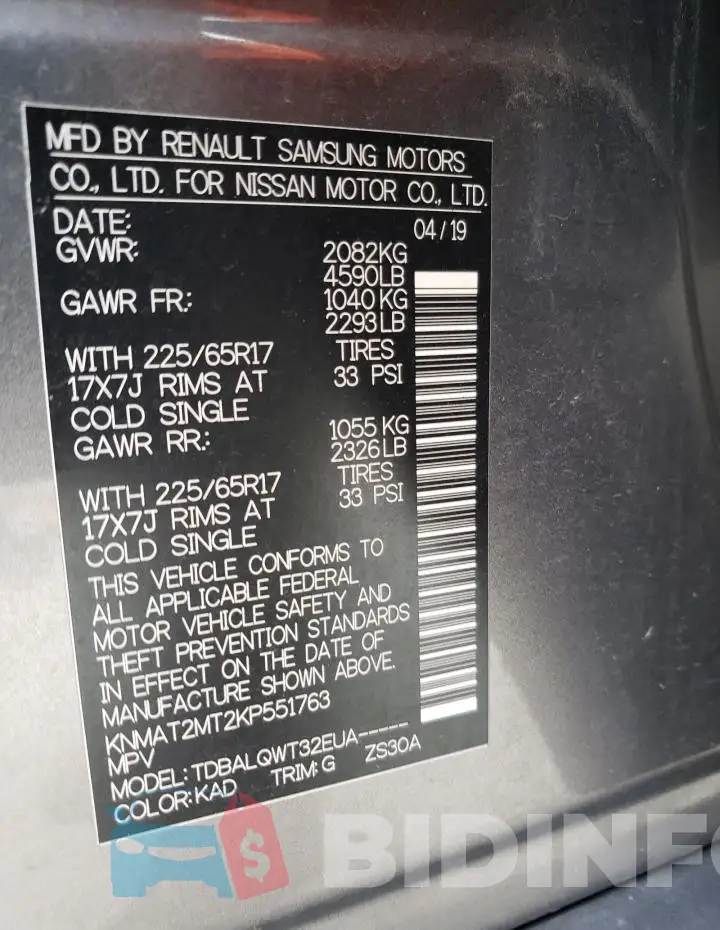 KNMAT2MT2KP551763 Photo# 13