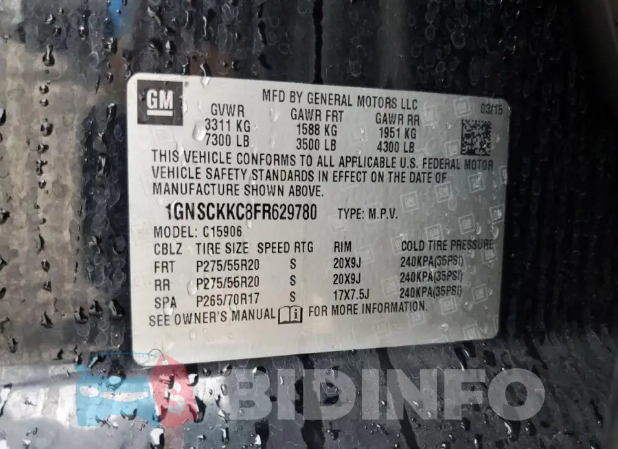 1GNSCKKC8FR629780 Photo# 13