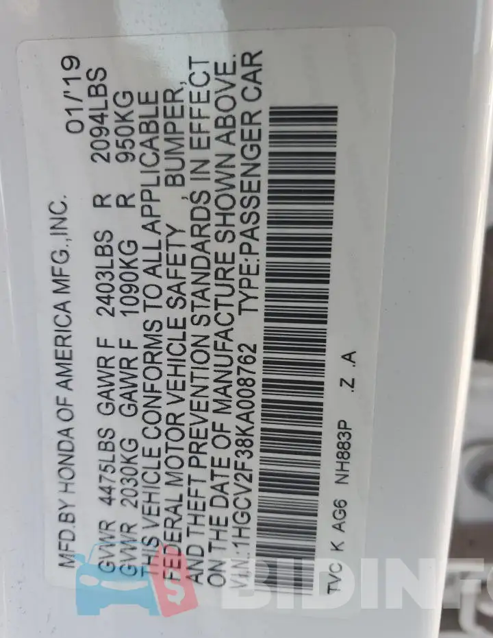 1HGCV2F38KA008762 Photo# 12