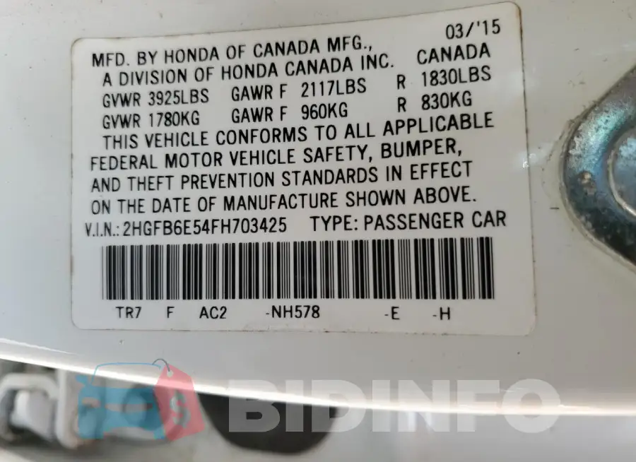 2HGFB6E54FH703425 Photo# 13