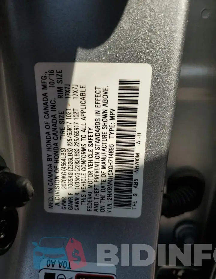 2HKRM4H5XGH714895 Photo# 12