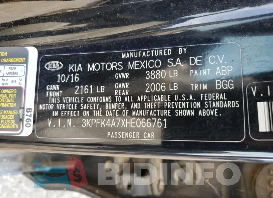 3KPFK4A7XHE066761 Photo# 12
