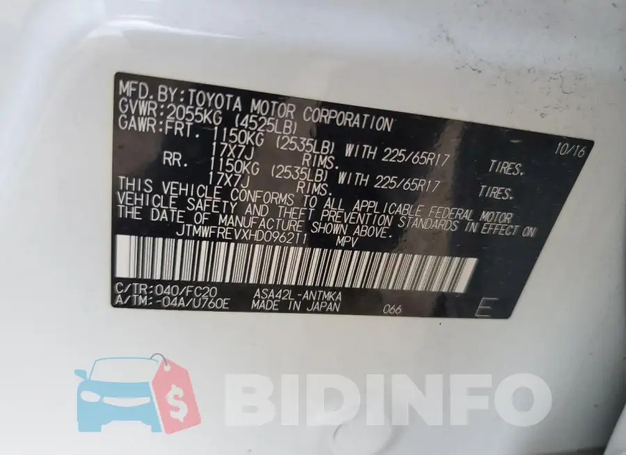 JTMWFREVXHD096211 Photo# 12