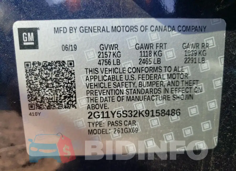 2G11Y5S32K9158486 Photo# 12