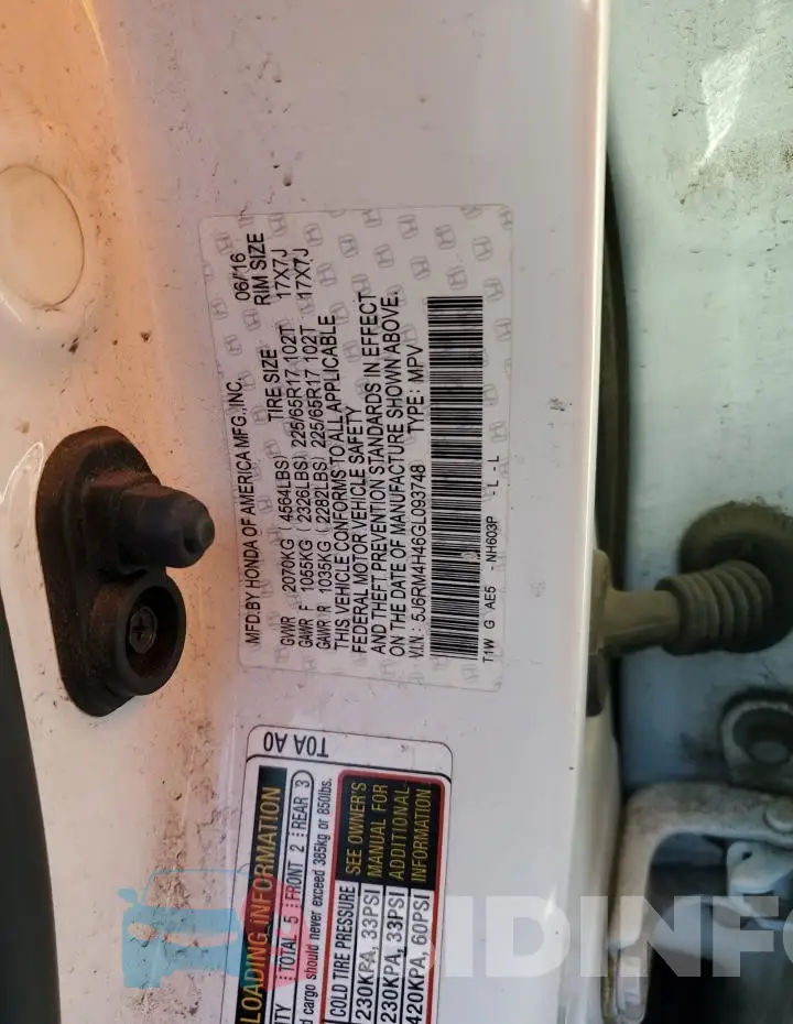5J6RM4H46GL093748 Photo# 12