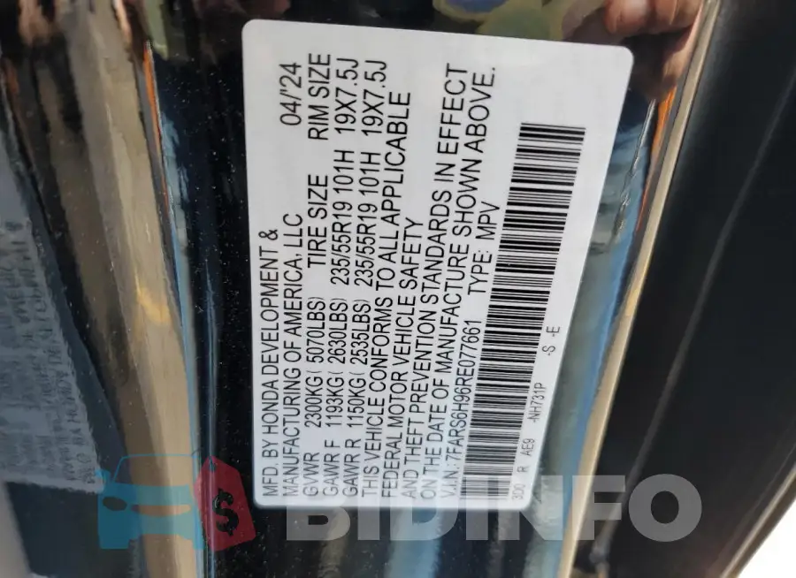 7FARS6H96RE077661 Photo# 13