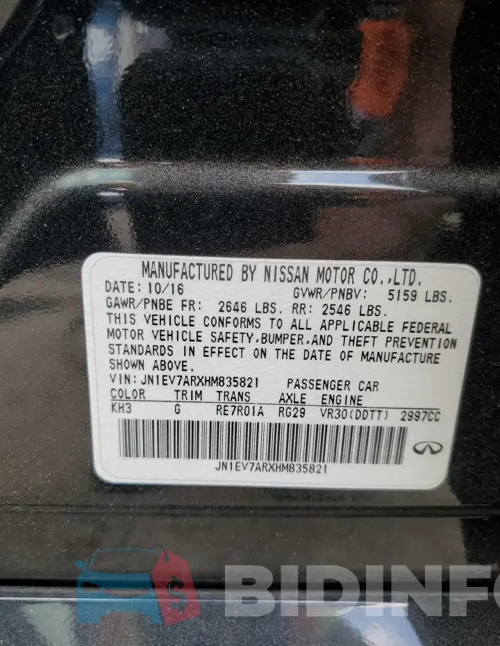 JN1EV7ARXHM835821 Photo# 12