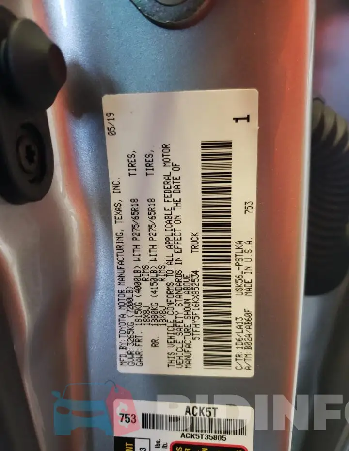 5TFHY5F16KX852534 Photo# 12
