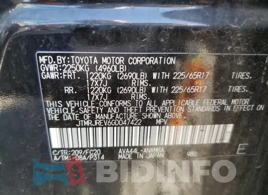 JTMRJREV6GD047422 Photo# 13