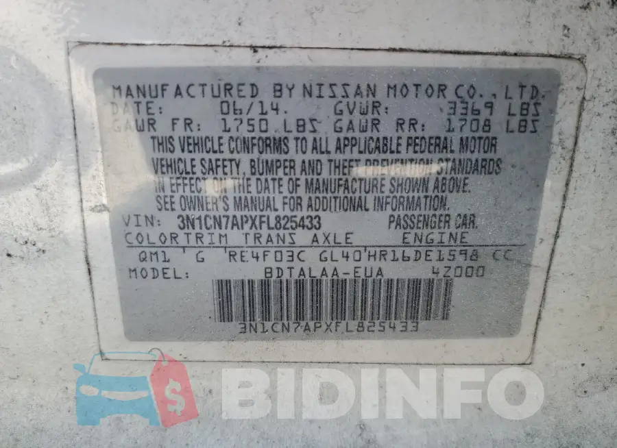 3N1CN7APXFL825433 Photo# 12