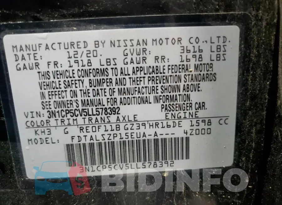 3N1CP5CV5LL578392 Photo# 13