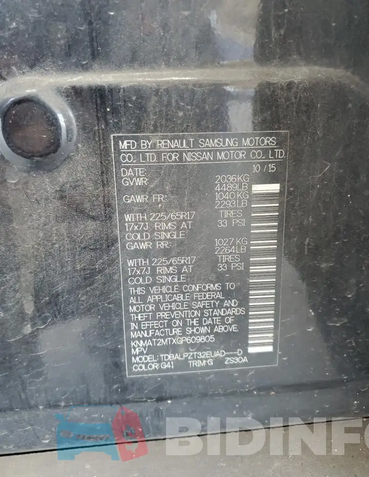 KNMAT2MTXGP609805 Photo# 13