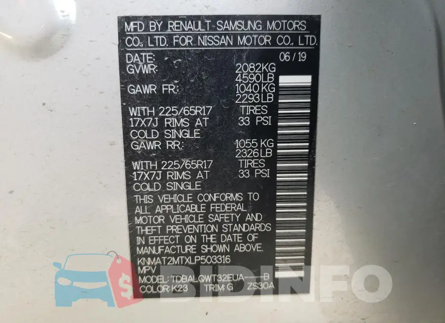 KNMAT2MTXLP503316 Photo# 14