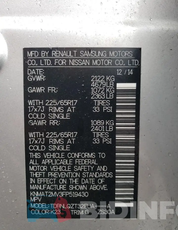 KNMAT2MV3FP519430 Photo# 13