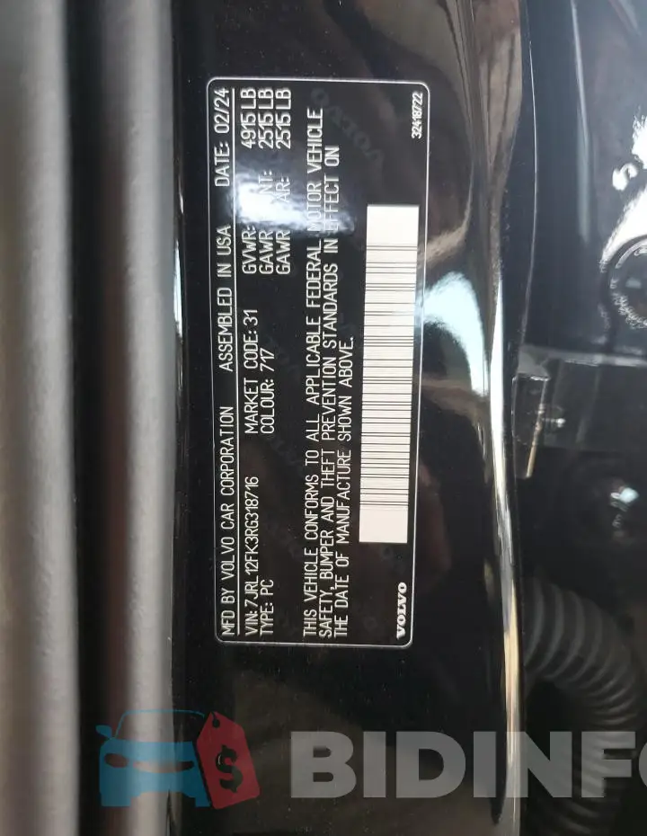 7JRL12FK3RG318716 Photo# 12