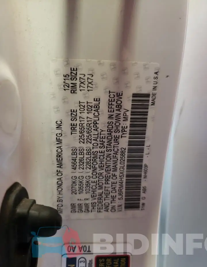 5J6RM4H5XGL025882 Photo# 14