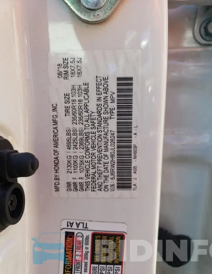 5J6RW2H80JL026247 Photo# 12
