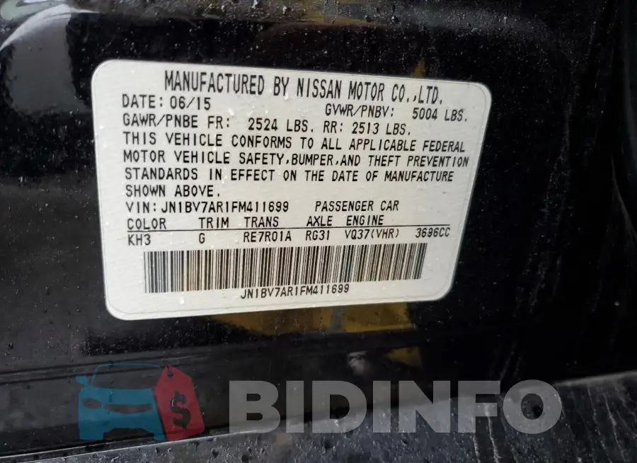 JN1BV7AR1FM411699 Photo# 12