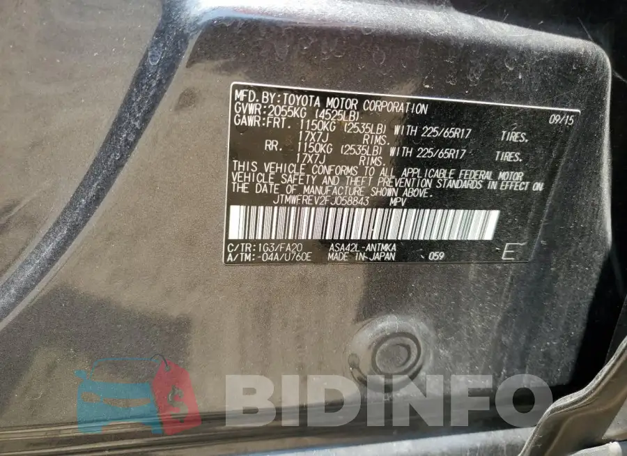 JTMWFREV2FJ058843 Photo# 12