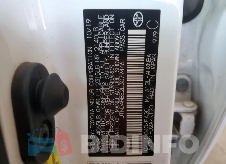 JTND4RBE2L3079446 Photo# 12