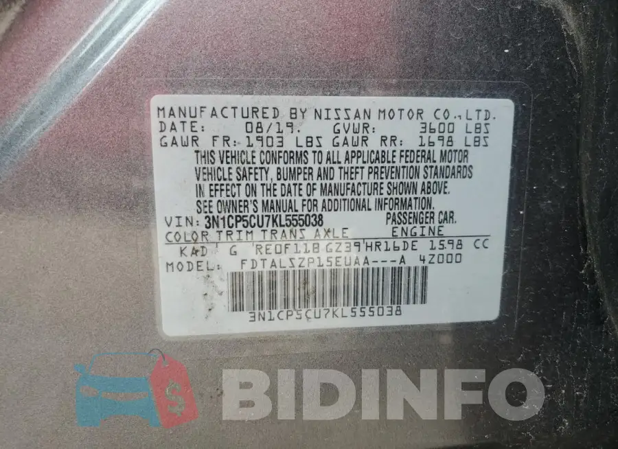 3N1CP5CU7KL555038 Photo# 12