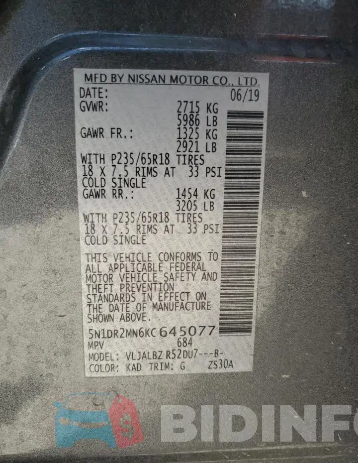 5N1DR2MN6KC645077 Photo# 13