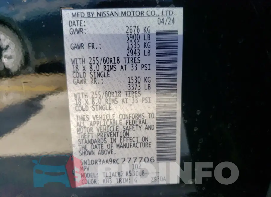 5N1DR3AA9RC277706 Photo# 14