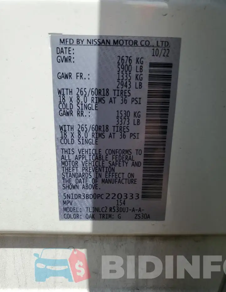 5N1DR3BD0PC220333 Photo# 14