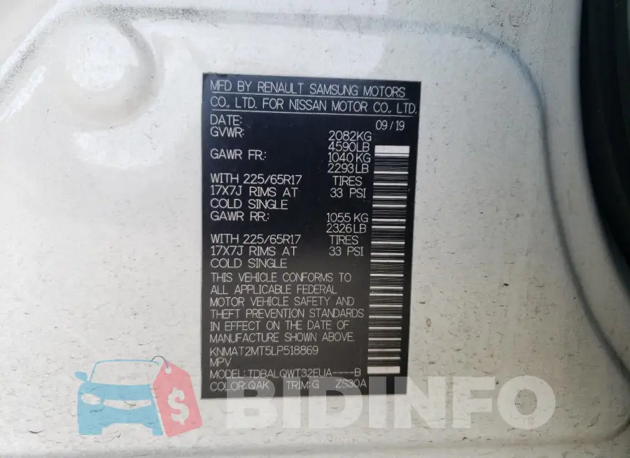 KNMAT2MT5LP518869 Photo# 13