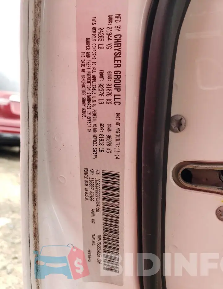 1C3CDFBB2FD204758 Photo# 13