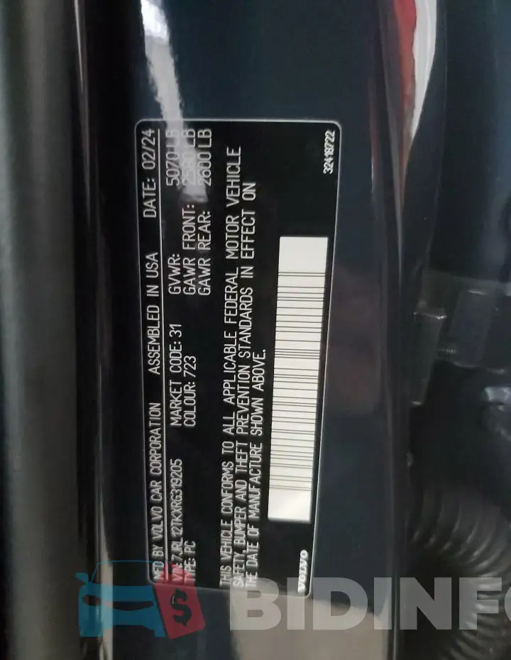 7JRL12TKXRG319205 Photo# 12