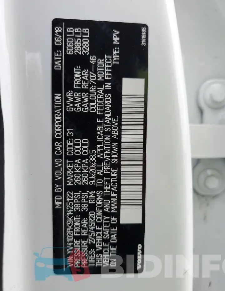 YV4102PK9K1425122 Photo# 13
