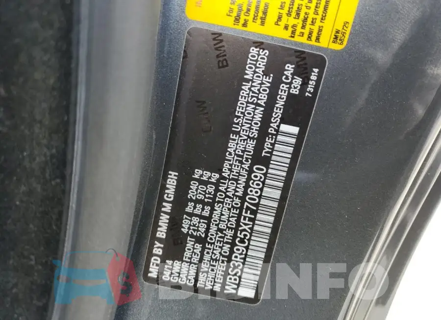 WBS3R9C5XFF708690 Photo# 12