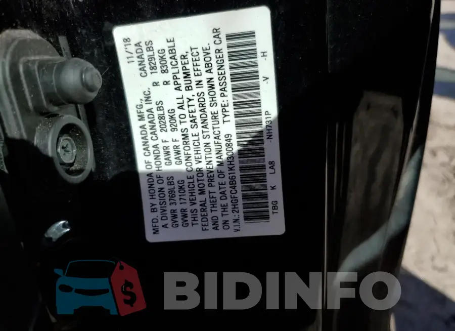 2HGFC4B61KH300849 Photo# 12