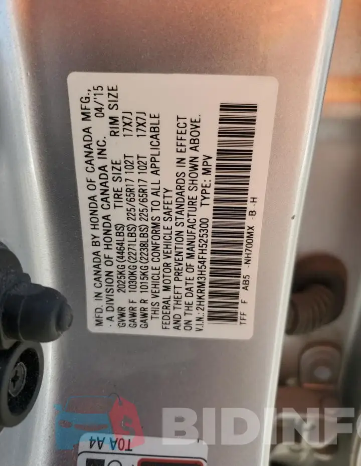 2HKRM3H54FH525300 Photo# 13