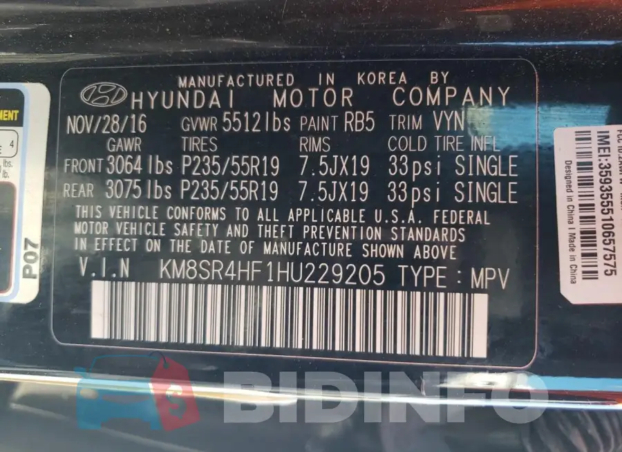KM8SR4HF1HU229205 Photo# 13